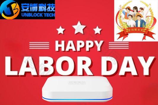 勞動光榮,安博祝所有客戶朋友5.1勞動節快樂!