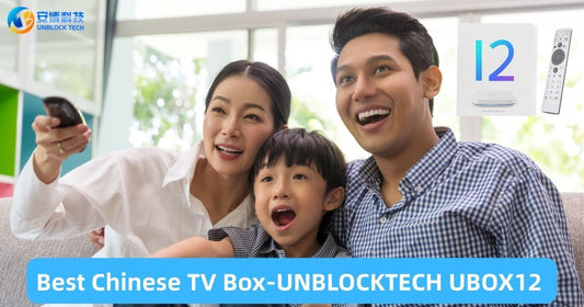Best Chinese TV Boxes for Overseas Families 2026