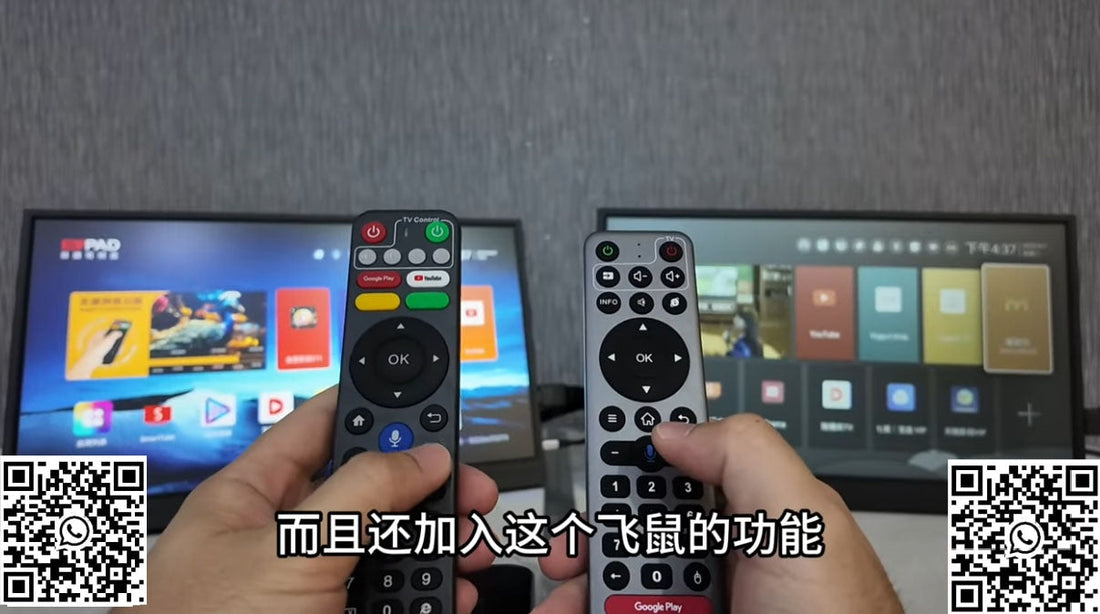EVPAD 11P 與 SviCloud 10P：您應該選擇哪一款電視盒？