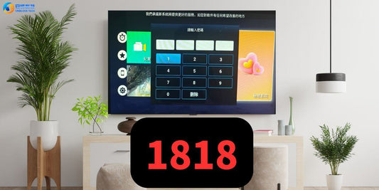 UnblockTech TV box-UBOX 12 Private Cinema Password 1818