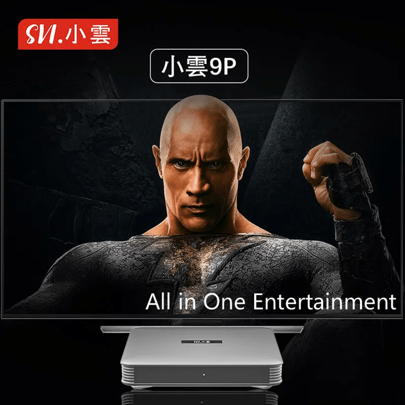 小雲電視盒官方旗艦店-原裝行貨小雲盒子9P SVICloud 9P電視盒 - TVBOX全球電視盒