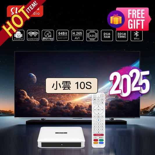 SviCloud 10S TV Box | All-round smart box | SviCloud 2025 new products launched
