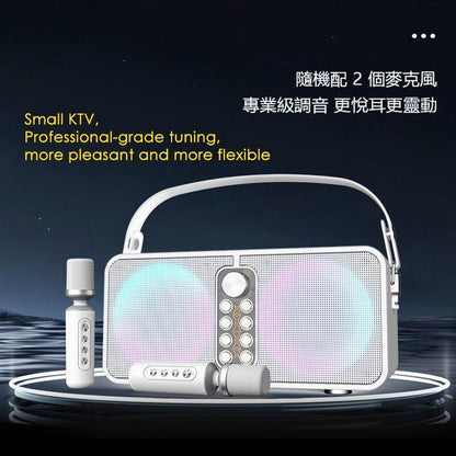 Unblock Tech Small K Wireless Bluetooth Karaoke Speaker & Dual Microphones – Ultimate Home KTV Companion - UnBlockTech TV Box
