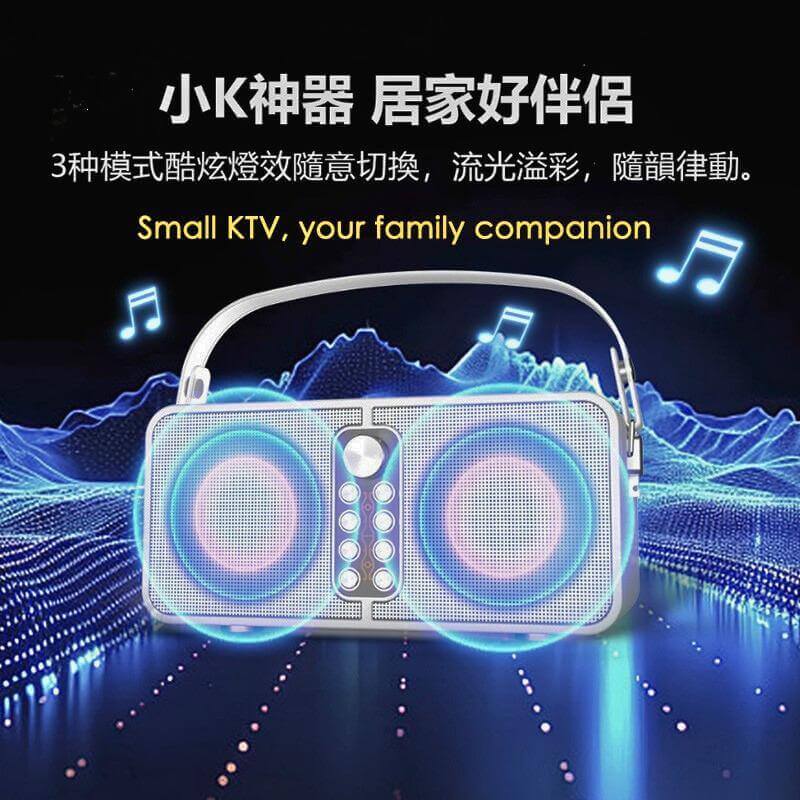 Unblock Tech Small K Wireless Bluetooth Karaoke Speaker & Dual Microphones – Ultimate Home KTV Companion - UnBlockTech TV Box